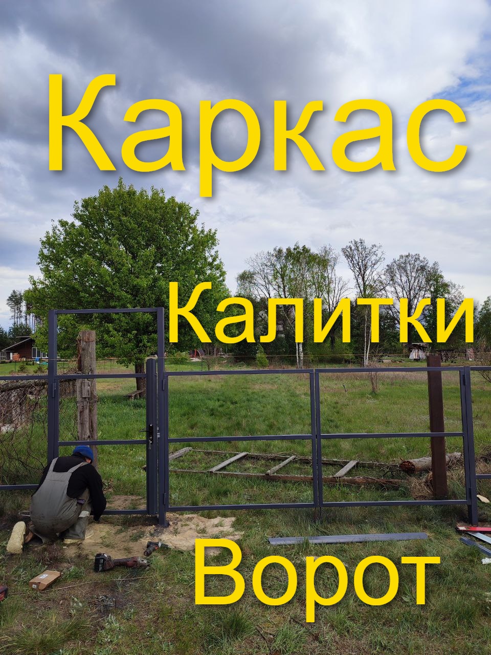 photo_2025-07-24_12-02-07